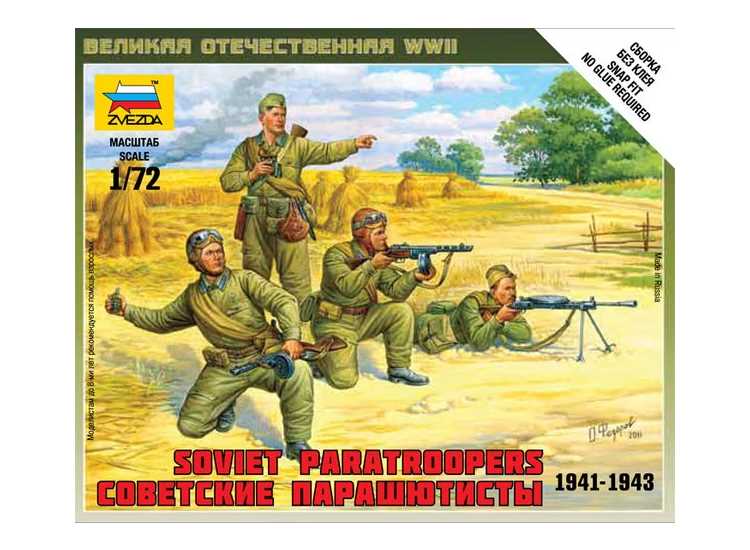 1/72 Zvezda - Soviet Paratroops 1941-1943