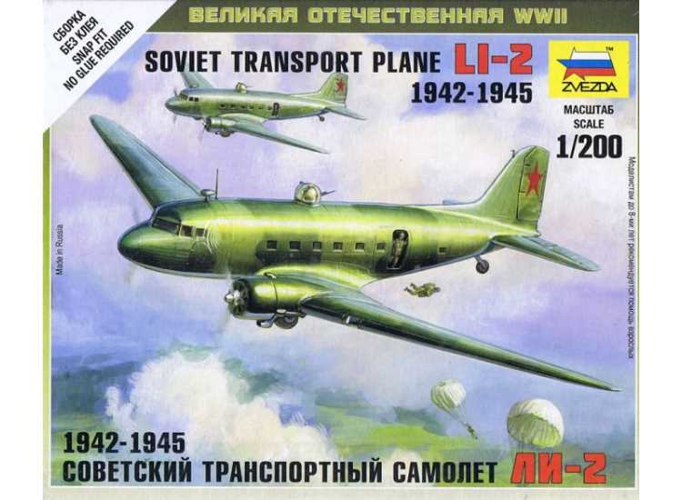 Maquette Zvezda Lisounov LI-2 – 1/200, Avion Soviétique, Plastique, Dès 14 Ans