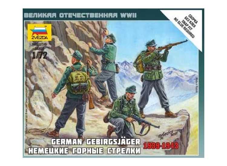 1/72 Zvezda - German Gebirgsjäger 1939-1943