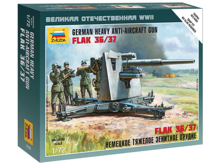 1/72 Zvezda - Flak 36 / Flak 37 w/ Crew