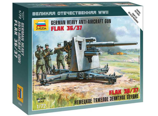 1/72 Zvezda - Flak 36 / Flak 37 w/ Crew
