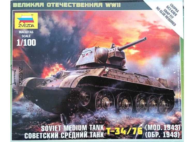 1/100 Zvezda - Soviet medium tank T-34/76 (MOD. 1943)