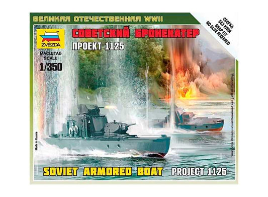 1/350 Zvezda - Soviet Armored Boat Project 1125