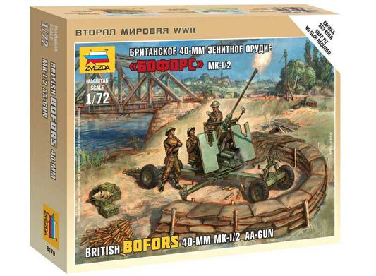 1/72 Zvezda - British Bofors 40mm Mk.2 AA Gun