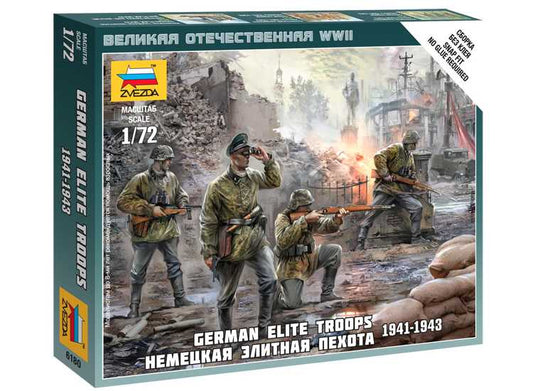 1/72 Zvezda - German Elite Troops 1941-1943