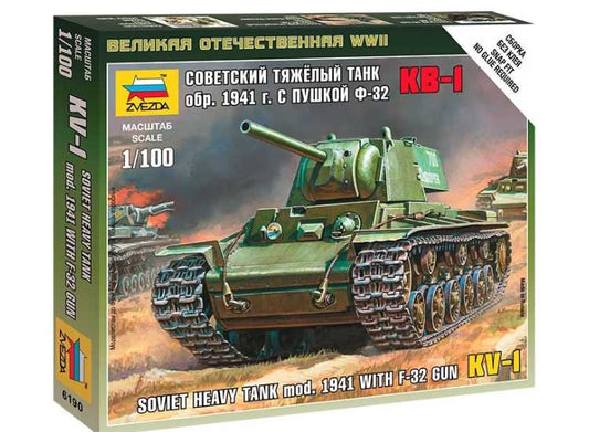 1/100 Zvezda - KV-1 with F-32 Gun