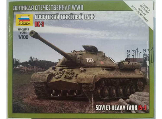 1/100 Zvezda - Soviet Heavy Tank IS-3