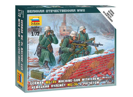 1/72 Zvezda - German MG-34 machine-gun with crew 1941-1945(winter)