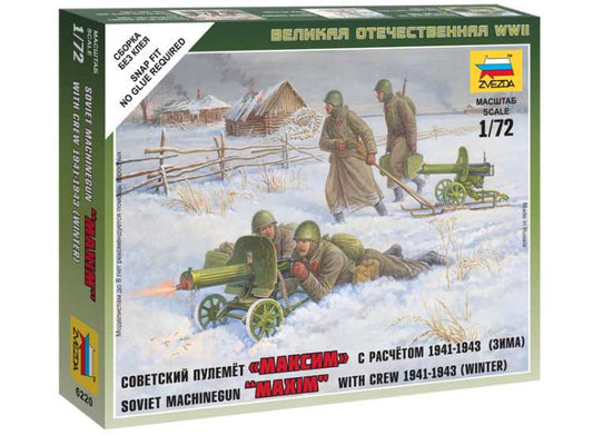 1/72 Zvezda - Soviet Machine Gun Maxim w/ crew 1941-43 (Winter)