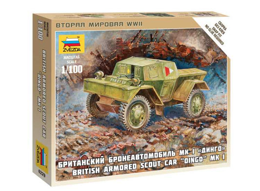 1/100 Zvezda - British Armored Scout Car Dingo Mk.I