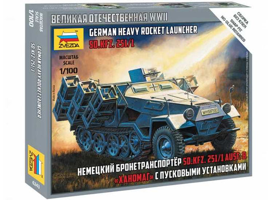 1/100 Zvezda - Sd.Kfz. 251/1 Ausf. B