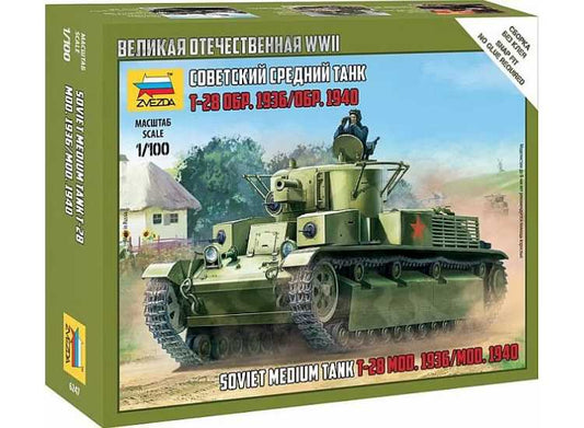 1/100 Zvezda - Soviet Medium Tank T-28 Mod.1936/Mod.1940