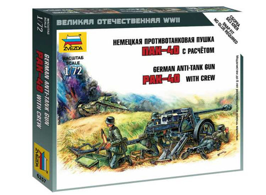 1/72 Zvezda - German Anti Tank Gun PAK-40 with Crew