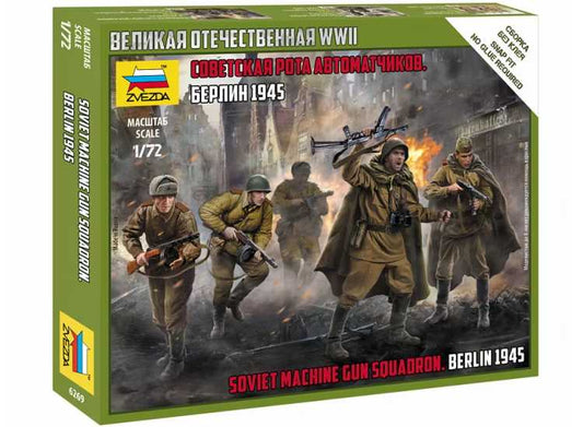 1/72 Zvezda - Soviet Machine Gun Squadron Berlin 1945