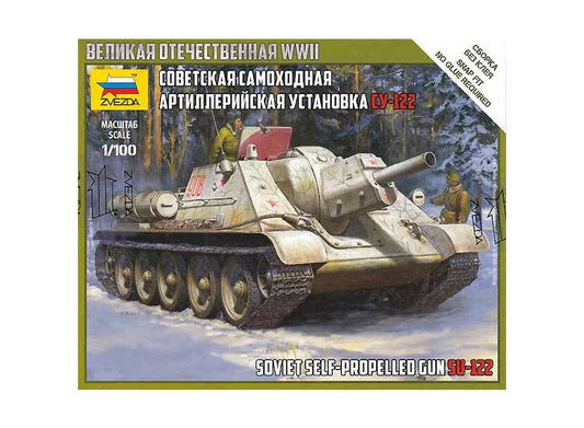 1/100 Zvezda - Soviet Self-Propelled Gun SU-122