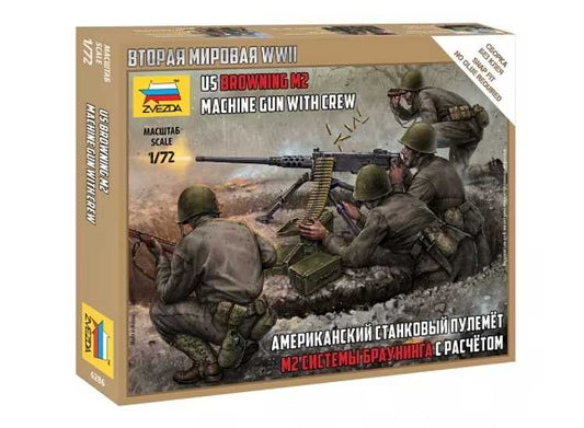 1/72 Zvezda - US machine gun Browning M2 with Crew