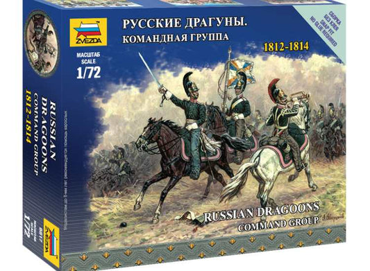 1/72 Zvezda - Russian Dragoons Command Group