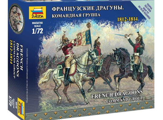 1/72 Zvezda - French Dragoons Command Group