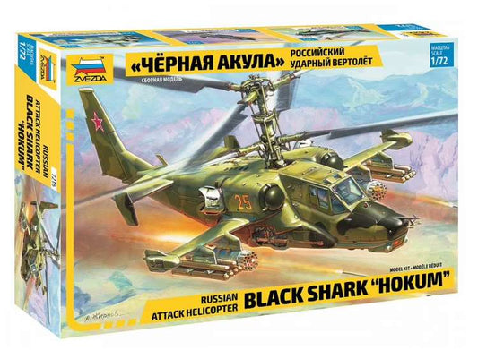 1/72 Zvezda - Kamov Ka-50 Hokum