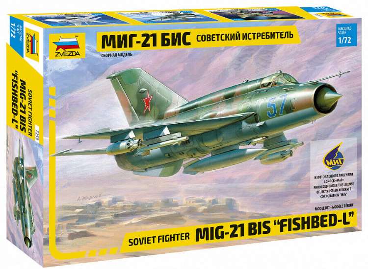 1/72 Zvezda - MiG-21 BIS Fishbed-L Soviet Fighter
