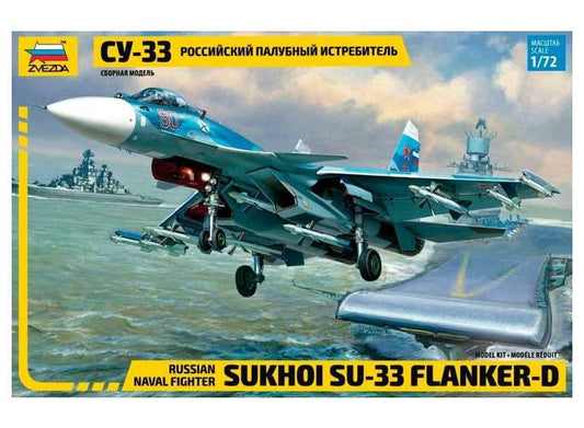 1/72 Zvezda - Sukhoi Su-33 Flanker D