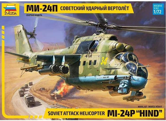 1/72 Zvezda - Mi-24P Hind