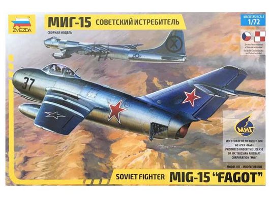 1/72 Zvezda - Mig-15 Fagot