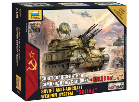 1/100 Zvezda - Soviet Anti Aircraft Weapon System SHILKA