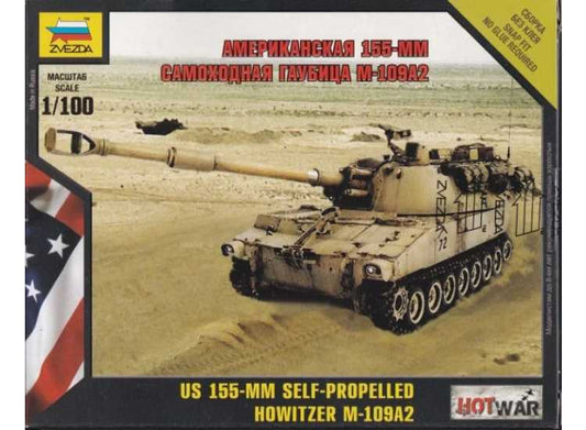 1/100 Zvezda - M109 Howitzer