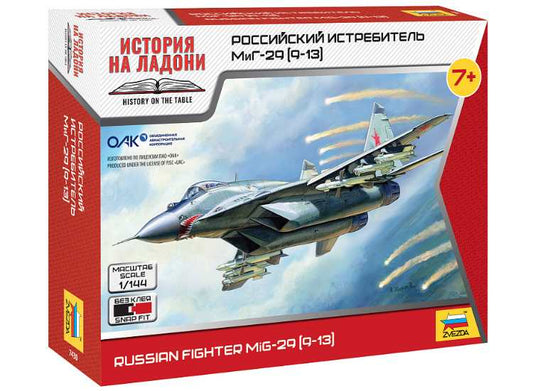 1/144 Zvezda - Russian fighter MIG-29 (9-13)