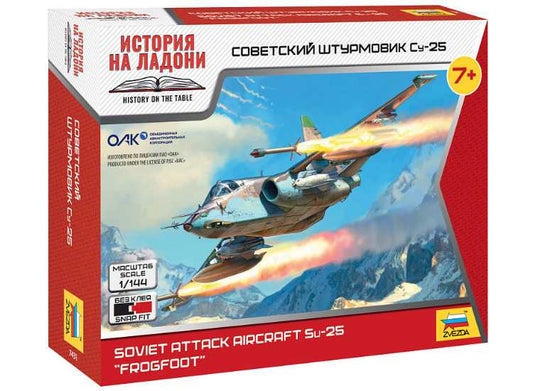1/144 Zvezda - Soviet attack aircraft Su-25 FROGFOOT