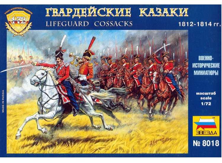 1/72 Zvezda - Lifeguard Cossacks 1812-14
