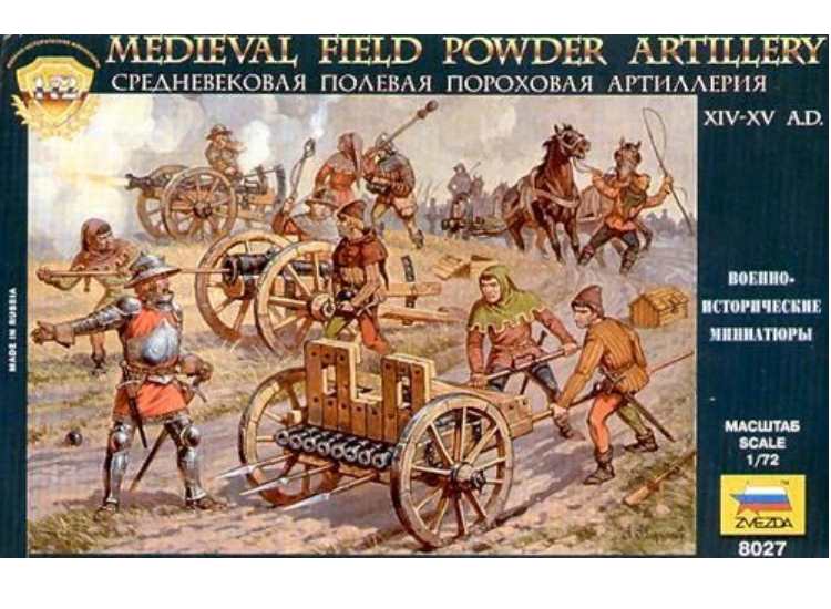 1/72 Zvezda - Medieval Field Powder Artillery  XIV-XV AD