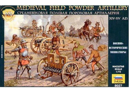 1/72 Zvezda - Medieval Field Powder Artillery  XIV-XV AD