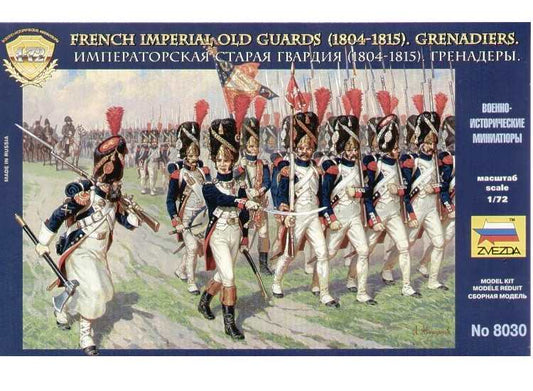 1/72 Zvezda - French Emperors Old Guards 1804-1815