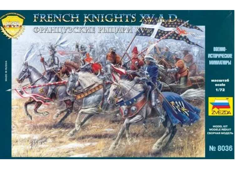 1/72 Zvezda - French Heavy Knights XV Century