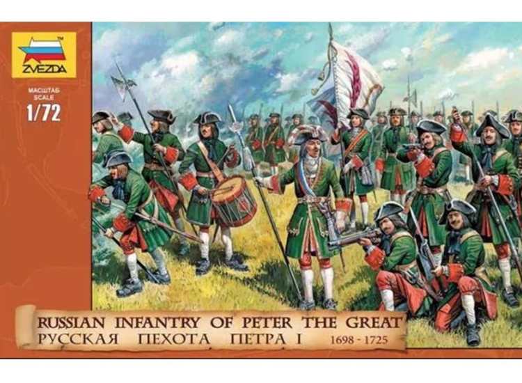 1/72 Zvezda - Russian Infantry (Peter the Great)