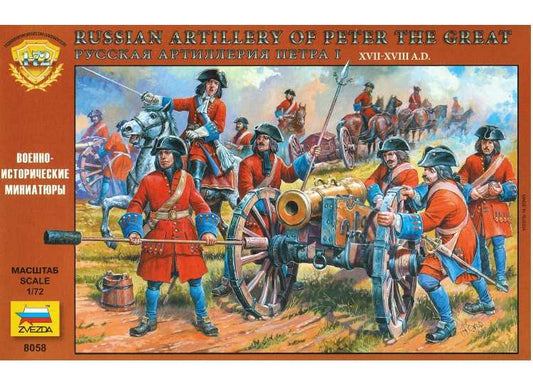 1/72 Zvezda - Russian Artillery of Peter the Great