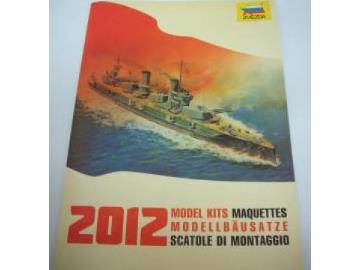 na Zvezda - 2012 Catalogue